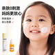 
Meile childhood sensory bubble painting simulation house handmade DIY toys 3-6 years old girl handmade toys birthday gift box