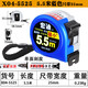 Hongdi ASSIST Hongdi steel tape measure metric thickened tape measure with high precision anti-fall and wear-resistant ruler 5.5m 3.5m 5.5mX25mm ruler with (blue) X04-5525A Others
