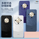 Shantou Lincun Huawei Disfruta de 70x estuche de teléfono móvil estilo minimalista adecuado para Huawei Disfrute de una caja de teléfono móvil de 70x nueva caja protectora Bre One [Grapy Grey-A756 Quicksand] Huawei Disfruta 70X