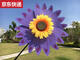 Al aire libre Gran colorido Colorido Garlwer Mot Mold Garden Repseling Patytyard Patio Props Jugues para niños Park Street Stall Purple Two