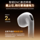 华色【官网直营正品丨顶配Air4降噪版】 华强北蓝牙耳机真无线半入耳式第五代适配苹果iPhone16/15Pods 【原版正装全功能降噪版】 主动降噪+空间音頻+三真电量