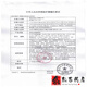 Yuwell адаптирован к вентиляторному фильтру Yuyue Cotton Yh420/450/820/825/720 Респираторный фильтр Мембранный воздушный фильтр 20 кусочков
