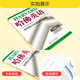 
2025 Harvard English Gloves Fill in Blanks and Reading Comprehension of Grade 897 Volume 2, 1st volume of junior high school junior high school first, 2nd and 3rd high school entrance examination listening combination special training Haval English Time Reading 789 Synchronous Exercise Book Tutoring Materials Book [2 books for Grade 7 Volume 2] Time Reading Volume 4 + Gloves Fill in Blanks and Reading 6 Common Junior High School