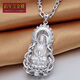 Centenary Baojinxiang PT950 platinum pendant male Guanyin pendant, platinum colorful men, paired with platinum and platinum necklace as a gift for boyfriend, 17.73 grams, height*width approximately 44*22mm (including buckle)