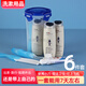 
Adolf 3884 people praised the toiletries, toiletries, shampoo, shower gel, toothbrush, toothpaste sample portable travel, Cental Ashesia essence 7-piece set