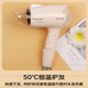 松下（Panasonic）【国家补贴】负离子电吹风机筒家用大功率速干迷你护发不伤头发宿舍送女友七夕情人节礼物EH-WNE2H