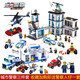 LEGO City Police Department Fire Protection Series Children's Force Assembly Toy Car Airplane Boy Gift Fire Rescue Team 11304 1000 Granules