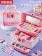 Pool Beispiel 2025 Mädchen Make-up Spielzeug Kinderhaus Geschenke 3-6 Mädchen 4-7 Jahre alte Kinder Geburtstage Dream Beauty Koffer Geschenke