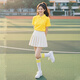 
The opening ceremony of the sports meeting of primary and secondary school students flag bearer costume junior and senior high school students chorus performance costume cheerleading costume 841 color top + white skirt + D white socks XS All size