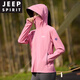JEEP SPIRITupf50+冰丝防晒衣女夏季新款透气轻薄速干防晒服皮肤衣外套 浅灰色-女 9905# 大帽檐UPF50+ 2XL