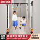 Qilicai children's swing bracket indoor baby household pole door horizontal bar baby swing basket support frame hanging rope accessories B package customized extended distance 195-240 with autumn