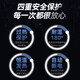 澳莎烘手机干手器全自动感应卫生间家用吹手烘干机吹干器干手机器 3890-黑色