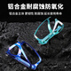 Captain Tas Bicycle Aluminum Alloy Water Bottle Bracket Mountain Road Bike Lightweight Water Cup Rack Integrated High Toughness Equipment Electroplated Purple Ultra Light Style