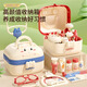 Yunya Children's Doctor jouant House Toys Simulation infirmière jouant un ensemble de médecine médicale stethoscope cadeau d'anniversaire Boîte de rangement hippo de 58 pièces.