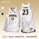 
Basketball Club American basketball uniform set men's custom college uniform jersey basketball class team uniform training sports clothes 719# Platinum XL