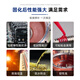可赛新1587耐高温透明硅橡胶金属平面密封剂发动机汽修防水密封胶 1592 红色 310ml 整箱/50支