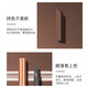 Natural and vivid eyebrow pencil with distinct roots, non-fading, waterproof and sweat-proof, specially designed for beginner female makeup artists and tattoo artists, 01# black 1 piece