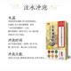 Nanjing Tongrentang Mais Rasur Maulbeerblatt Tee Tee Samen Grün Geld Willow Tee Unabhängige Teebeutel Gesundheit Tee Offizielle 1 Schachtel