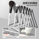 CARLI BYBEL Pure Wool Makeup Brush Set Makeup Artist's Special Animal Hair Blush Stipple Brush Eyeshadow Brush Detail Brush Eyeliner Brush Black and White Brush Set-Brush Pack 7 Wool