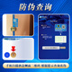 Yanghe Sky Blue 52 Grad 500 ml weicher und starker Duft (neue Version)