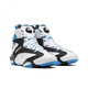 Reebok锐步SHAQATTAQOG奥尼尔充气碳板复古高帮篮球鞋GX3881 100032830 40