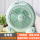 Guanling Meiyijing 10-inch desktop rotating page Hongyun fan household table fan dormitory fan small fan 10-inch A8 all blue (timed)