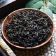 北京同仁堂原料杜仲叶茶泡水喝的功效杜仲嫩叶茶500克可搭配绞股蓝罗布麻茶 [大罐][1罐]杜仲叶(青钱柳)250g