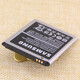 Samsung (Samsung) S7572 Batería de teléfono móvil SCH-I739 I759 Batería original EB425161LU Tablero eléctrico GTS7562 Batería original Garantía de dos años Productos de alta calidad