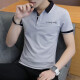 Little Senma fashion brand polo shirt short-sleeved men's summer fashion brand high-end lapel T-shirt half-sleeved trendy slim body t-shirt 712 white + 7029 red L (about 105-120 Jin [Jin equals 0.5 kg] can be worn)