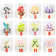 Mu Wangxing est compatible avec LEGO Jiaqi China Mini Succulent Pot Blocy Blocs Toys Girl Série Eternal Flower Teacher's Day's Lover XJ-10975 (B) Ju Huangyu
