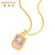 Safir birthday gift 18K gold enamel single pendant female DIY accessories for girlfriend birthday gift pearl chain pricing