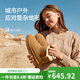 Ubz wasserdichte, dick gelöste Schneestiefel Frauen-Kuhläden 2025 Winter neuer Nordost-Kurzrohr verdickte Anti-Rutsch-Baumwollschuhe Khaki 38