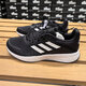 阿迪达斯（adidas）男鞋女鞋春季新款DURAMO SL运动鞋透气休闲鞋训练备赛竞速跑步鞋 JQ9716/黑色/白色/深灰 40.5