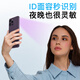 
LEBEST Pepsi X16ProMax new high-definition photography octa-core large screen intelligent full network connection elderly mobile phone student price backup game e-sports 100 yuan machine original color 8 core + 256G