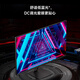 Xiaomi Redmi 27-Zoll 2K E-Sports Monitor Fast IPS 180Hz Aktualisierungsrate 1MS Antwort Computerbüro Monitor G27Q 2025 energiesparende Version
