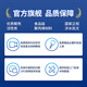 L'élément de filtre de levage de xinyuan convient au purificateur d'eau Qinyuan KRL3913 / 5003/6903/6913 INHIBILITÉ INHIBILITÉ PP PP PP Coton Activé Ro Osmose Inverse accessoires Consommables Changez souvent 2 pièces: Élément de filtre composite PGP + CTO Activé de carbone activé