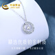 China Gold (CHINA GOLD) Moebius PT950 platinum necklace for women, platinum Dreamweaver Pendant, birthday gift for girlfriend. Pendant* platinum weighs about 1.9g. Free silver chain.
