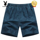 Playboy (Playboy) Sommer Herren Fünf-Punkte-Gelegenheits-Shorts Herren großer Größe reine Baumwolle lose Hosen Sport gerade dünne Strandhosen Herrenhosen Bohnengrün/9215 Hochwertiges Druckmodell 2xl 155-180jin [Jin gleich 0,5 kg]