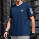 Adidas Adidas t-shirt for men 2025 summer new sports running fitness casual quick-drying breathable round neck short-sleeved IN1502 dark blue/quick-drying/reflective details 2XL