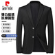 皮尔卡丹（pierre cardin）商务薄弹力透气休闲西服2025春夏季男士爸爸西装商务高端外套 9928蓝色 M 170/100-120斤