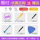 劳科（LAOKE）  戴尔灵越15R-N5010 M501R  M5010  N5010D 笔记本键盘 全新键盘