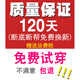 乔丹格兰（JOEDONGOLAN）皮面牛筋底男鞋秋季增高板鞋运动鞋男士气垫减震旅游鞋男 a9737白色 39