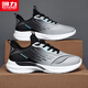 Hui Li official men's shoes autumn and winter sports shoes men's trendy versatile shoes men's 2025 new running shoes for men gray black 42