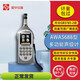 Aihua Hangzhou AWA6228+/5688 Medidor de ruido Medidor de ruido de alta precisión Nivel de sonido Calibración Detector de ruido AWA6288+ Configuración 1