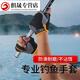 Zhewei Summer Fishing Ice Silk Lua Gloves Anti-slip, Knock-proof, Puncture-proof, Waterproof Rock Fishing and Sea Fishing Half Finger Gloves, One Size Fits All, Non-Slip, Breathable, Three-Finger Exposed (Gray)