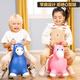 
Haha Ball Children's Toys Jumping Horse 3-6 Years Rocking Horse Inflatable Pea Horse Kindergarten Sense Training Birthday School Gift