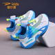 
Delhui Children's Sports Shoes 2025 Summer Single Net Breathable Rotary Buckle Children's Shoes for Boys and Girls Light Running Shoes for Children's Shoes Sky Blue 9929 [Summer Single Net] Size 33 [Shoe Length 21.0cm]