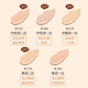 Shu Uemura (Shu Uemura) kleine quadratische Flasche Flüssigkeitsfundament Foundation der zweiten Generation Neue Version 584/674/774 Ölkontrolle Concealer Langlebig trocken Öl Hautkosmetikgeschenke für eine Freundin am chinesischen Valentinstag Small Square Flasche #574 mittlere Alter