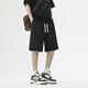 
Foss Phil casual shorts men's summer thin loose breathable quick-drying five-point ice silk out sports straight pants SW-K688 black L [recommended 120-140Jin [Jin equals 0.5 kg]]