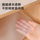 Made in Tokyo, drawer protective pad paper dust-proof, waterproof and moisture-proof 60*500cm kitchen oil-proof pad wardrobe shoe cabinet dust-proof pad